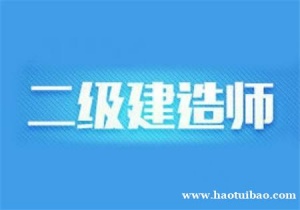 【海德教育】邯郸成人大专本科报名流程