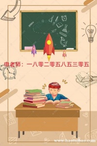 江苏五年制专转本视觉传达设计环境设计专业好考吗南京有暑辅导