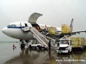 马来西亚空运到门快递