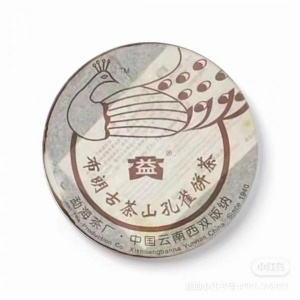 长期回收普洱茶