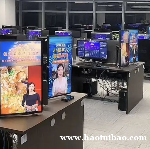 AI数字人直播系统不用办会员一次购买 终身使用