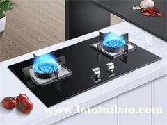 专业维修集成灶 燃气灶 不点火熄火等故障
