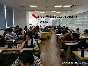 23年五年制专转本苏州城市学院录取率如何？录取分数线高不高？