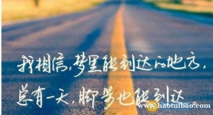 考不上是不可能的，江苏五年制专转本考试攻略