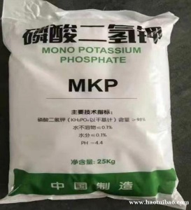 磷酸二氢钾草酸