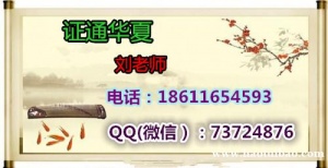 监理员质量员取样员施工员报名条件 珠海资料员培训