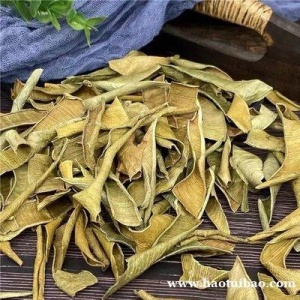 青岛进口肯尼亚药材芦荟清关代理及通关所需资料