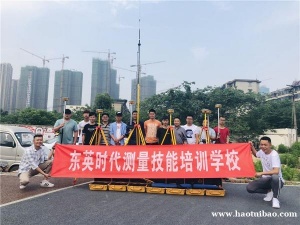四川工程实操教学隧道测量培训技能零基础