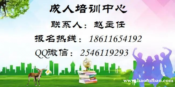 常州信号工 塔吊 施工升降机报名需要提交什么资料 常州信号工 塔吊 施工升降机报名需要提交什么资料
