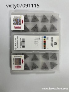 日本东芝,直角台肩铣刀 ,圆弧铣刀 ,平面铣刀