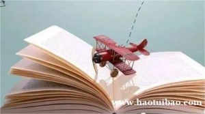 投资公司与被投资公司之间能否有业务往来？