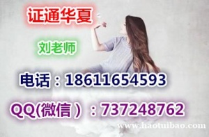 宁波报名技术员材料员施工员地址 安全员质量员考试方式