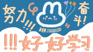 五年制专转本考英语和两门专业课，2024年开始，英语转为校考，和专业课程一样都由报考的院校出卷，但是