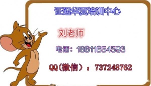 嘉兴锅炉司炉铲车信号工塔吊在线报名 考试时间