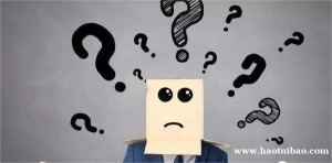 分公司和子公司有什么不一样？