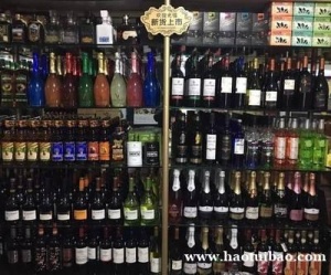 进口酒水清关流程