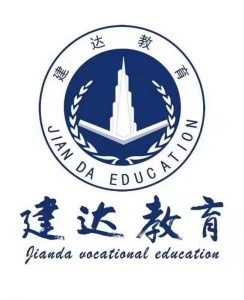 施工员学完后在可以上班