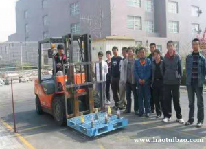 学开叉车终身技能,技术越精湛越吃香