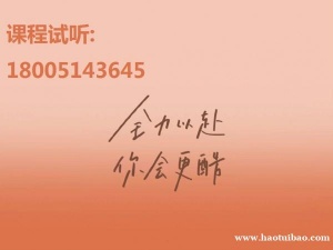 五年制专转本考试到底值不值得付出努力？江苏瀚宣博大来解答