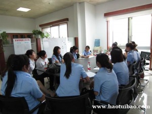 资料员培训班的学费和上课形式