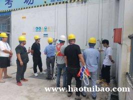 重庆建筑工人证建筑电工模板工考证