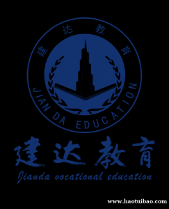 职场晋升必备：名校学历提升班