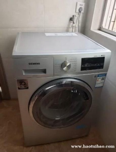 洗衣机常见故障维修