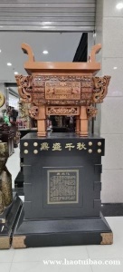 西安周年庆典摆件，帆船龙船摆件，金色开业大鼎礼品