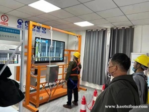 2024年湖北省电工证高压电工低压电工上岗证报考