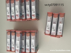 台湾---台圣车刀杆、车刀把，车刀架、外圆车刀，内孔镗刀