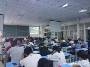 资料员专业技能培训找建达