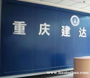 想要从事建筑资料行业可以来这里学习