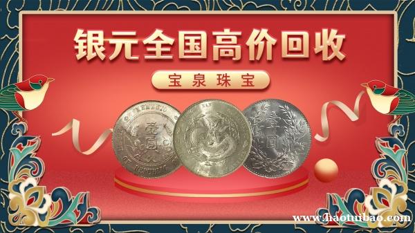 回收钻石价格 铂金克拉钻石戒指 裸钻53分裸钻回收旧钻石 回收钻石价格 铂金克拉钻石戒指 裸钻53分裸钻回收旧钻石