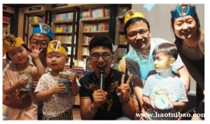 莱德队长加盟怎么样