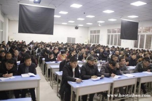 2023土建施工技术学习大纲