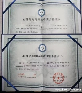 全国物业经理、垃圾环卫工、新能源汽车修理、食品安全员、碳排放在报名