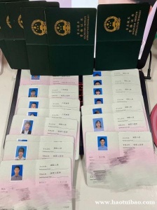 湖北助理工程师初级职称工程系列职称申报