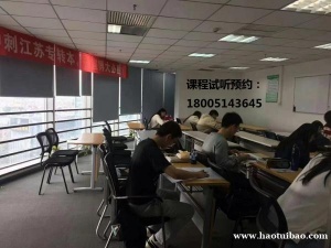 江苏五年制专转本就选南京传媒学院，获本科文凭，做明星学妹