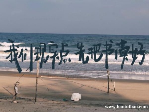 瀚宣博大盘点：五年制专转本女生适合学的专业，未来就业不愁！