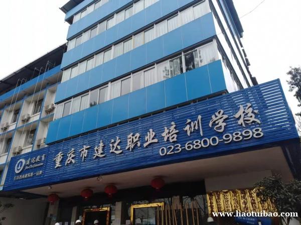 做安装造价必须要会的技能有哪些 做安装造价必须要会的技能有哪些