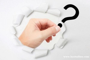 代理记账工商靠谱吗？