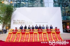 开业庆典活动策划礼仪模特舞龙舞狮启动道具