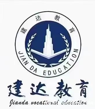 新手如何零基础学习造价技能 新手如何零基础学习造价技能