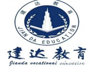 重庆可以报考建筑电工呢?