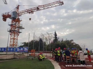 我校可报考的建委特种作业有哪些？