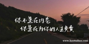 好消息！南京瀚宣博大五年制专转本暑期辅导班7月6号即将开课