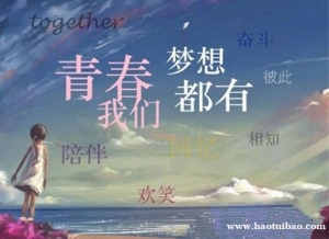 备考江苏五年制专转本最重要的是什么？如何提高考试通过率？