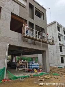 2024年在湖北考得建设厅安全员C证不知道怎么查询