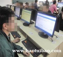 报土建造价培训班是零基础转行做工程造价最好选择