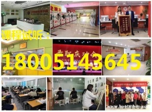 报名瀚宣博大五年制专转本辅导班,轻轻松松备考,开开心心上岸!